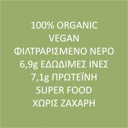 5.2 - spelta.gr - photo 21
